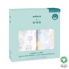 aden + anais Organic Baby Swaddle Blankets - 2pk - 3 of 3