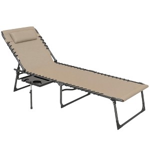 Outsunny Folding Chaise Lounge Chair Outdoor Tanning Chair with 5-Level Adjustable Back, Side Table, Pillow, Pocket for Yard, Beach, Pool - 1 of 4