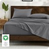 400 Thread Count Organic Cotton Sateen Pillowcase Set by Bare Home - 4 of 4