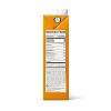 Organic Chicken Broth - 32oz - Good & Gather™ - 3 of 3