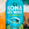 Kona Big Wave Golden Ale Beer - 18pk/12 fl oz Cans - 4 of 4