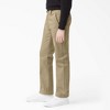Dickies Boys' FLEX Skinny Fit Pants, 4-20 - 3 of 3
