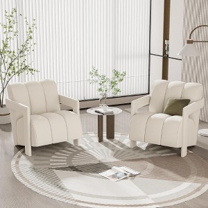 Vynxaria U-Can 26.3'' Modern Minimalist Leisure Armchair, Armchair with L-shaped Armrests and Polyester Fabric for Living Room - 1 of 4