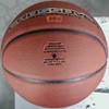Baden Crossover 28.5" Basketball - 2 of 3
