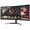 Refurbished: LG UltraWide 34WR50QK-B 34" WQHD Curved Monitor, Black - Manufacturer Refurbished - 3 of 4