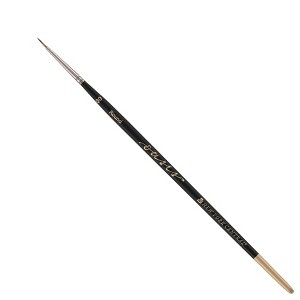 New York Central Oasis Synthetic Brush - Round - Handmade in Germany, Professional Watercolor Brushes with Ergonomic Handle, Soft, Absorbent Bristles - 1 of 4