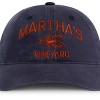 Concept One Women's Martha's Vineyard Cotton Baseball Hat - Navy Blue: Adjustable Twill Cap, One Size - 2 of 4