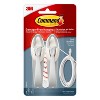 Command Cord Bundlers: Adhesive Hooks for Cable Management, Plastic, White, 2-Pack - 3 of 4