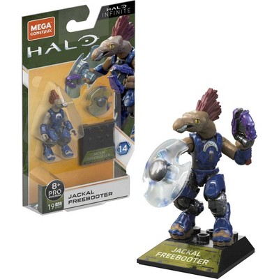 lego halo jackal