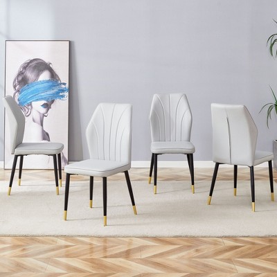 Okak Modern Dining Chairs Set of 4, Upholstered cosy Chairs with Stylish Patterned Backrest & Sturdy Metal Legs for Kitchen/Office/Bedroom