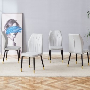 Okak Modern Dining Chairs Set of 4, Upholstered cosy Chairs with Stylish Patterned Backrest & Sturdy Metal Legs for Kitchen/Office/Bedroom - 1 of 4