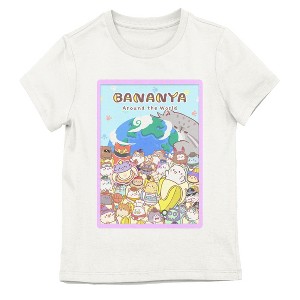 Bananya Season 3 Visual Graphic Youth White Short Sleeve Tee - 1 of 2
