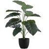 Artificial Plant, 24" Tall, Alocasia, Indoor, Faux, Fake, Table, Greenery, Potted, Real Touch, Decorative, Green Leaves, Black Pot - 2 of 4