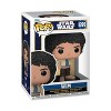 Funko POP! Star Wars: Skeleton Crew S1- POP 4 Figure - 2 of 3