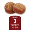 Purina ONE Chicken Flavor Training Dog Treats - 7oz - 3 of 4
