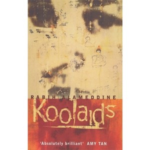 Koolaids - by  Rabih Alameddine (Paperback) - 1 of 1