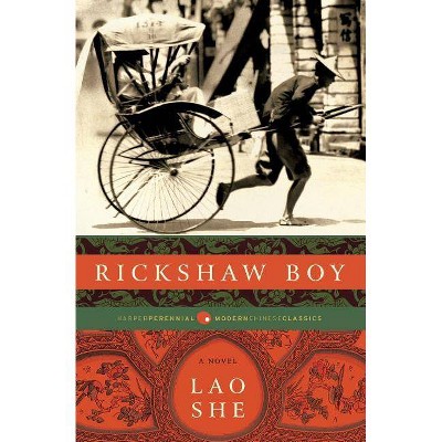 Rickshaw Boy - by  She Lao (Paperback)