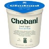 Chobani Plain Nonfat Greek Yogurt - 32oz - image 2 of 4