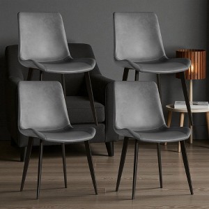 Mshliw Set of 4 PU Leather Dining Chairs with Metal Legs, Ergonomic Backrest and Modern Two-Tone Design for Kitchen and Dining Room - 1 of 4