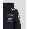 Red Bull Racing F1 Kid's 2024 Team Pullover Hoodie - 3 of 4
