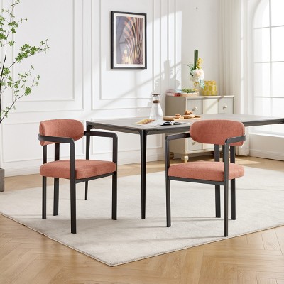 Mid-Century Modern Dining Arm Chairs Set of 2,Upholstered Accent Kitchen Chairs with Black Metal Legs-Baofuwish