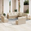 vidaXL Garden Sofa Set Beige PE rattan Modular Garden Sofa Set - 2 of 4