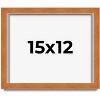 PosterPalooza | Classic Brown Picture Frame - UV Acrylic, Backing Board, Hanging Hardware Included - 2 of 4