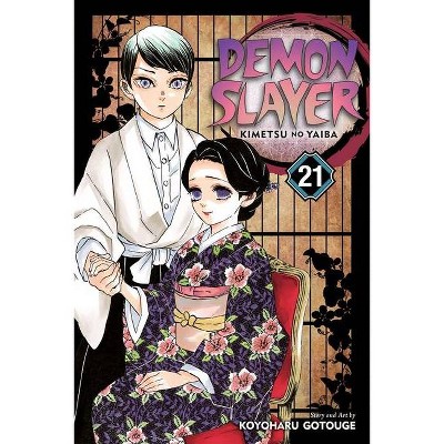 Demon Slayer: Kimetsu No Yaiba, Vol. 21, 21 - by Koyoharu Gotouge (Paperback)