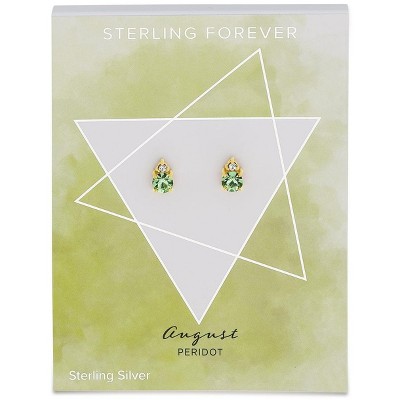 SHINE by Sterling Forever Sterling Silver Birthstone Studs