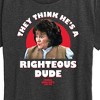 Women's - Ferris Bueller's Day Off - Righteous Dude Short Sleeve Graphic T-Shirt - 2 of 4