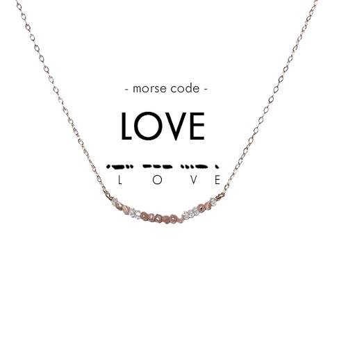 Love You More - Morse Code Bracelet - Dot & Dash Design - Silver