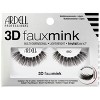 Ardell Professional 3D Fauxmink - 860 - (3-Pack) - 2 of 3