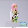 SEGA: Demon Slayer: Kimetsu no Yaiba - Mitsuri Kanroji (Hashira Meeting) PM Perching Figure - image 4 of 4