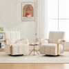 SKRAN 360° Swivel Single Sofa Accent Chair, Tufted Lounge Reading Chair With Solid Wood Armrests For Bedroom Living Room Office - 3 of 4