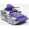 PT-02C Mighty Miracle God Purple Version | Pangu Toys Action figures - 2 of 4