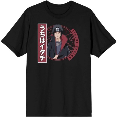 Shippuden - Itachi Clouds, Naruto T-Shirt