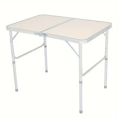 VisioGear Small Outdoor Folding Table with 3 Adjustable Heights, Portable Outdoor Folding Table for Travel, Beige&Silver Gray, 25.2"*16.93"*21.65"