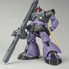 Bandai Gundam MS-09R Rick Dom MG 1/100 Scale Model Kit - image 2 of 3