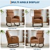 Rocking Chair Nursery with Foot Rest, Modern PU Upholstered Reading Glider Rocker Accent Armchair with High Backrest - 4 of 4