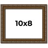 PosterPalooza | Photo Size Sculpted Gold Picture Frame - UV Acrylic, Foam Board Backing, Hanging Hardware - 2 of 4
