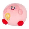 Little Buddy LLC Kirby Champion 11 Inch Collector Plush - 2 of 4