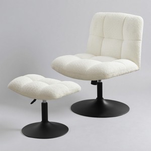 Art Leon Leisure Linen Fabric Swivel Accent Chair with Ottoman, Wood and Metal Frame - 1 of 4