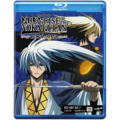 Nura: Rise Of The Yokai Clan - Demon Capital Set 2 : Target