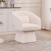Lyngins Modern Upholstered Small Lounge Sofa Swivel Chair with Trapezoidal Base,Accent Club Chair for Living Room,Office - 3 of 4