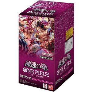 Bandai BANDAI ONE PIECE Card Game, Fist of God Speed (OP-11) Booster Box (Japanese) - 24 Packs - 1 of 3