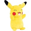Pokémon 12" Large Happy Pikachu Plush Officially Licensed - Generation One Figure - Quality Soft Stuffed Animal Toy - Gift for Kids, Boys, Girls- 2+ - 2 of 4