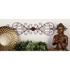 Rustic Metal Ornamental Wall Decor Light Brown - Olivia & May: Iron Artwork, Indoor Vertical Sculpture - 2 of 4
