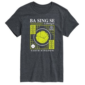Men's - Avatar: The Last Airbender - Ba Sing Se Cabbages Short Sleeve Graphic T-Shirt - 1 of 4