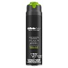 Gillette Labs Rapid Foaming Shave Gel - Fresh Scent - 7oz - 2 of 4
