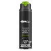 Gillette Labs Rapid Foaming Shave Gel - Fresh Scent - 7oz - image 2 of 4